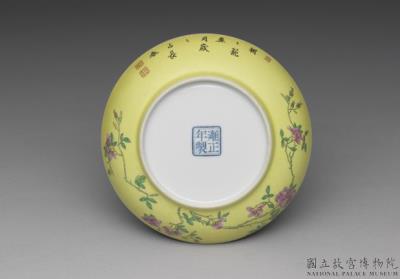 图片[3]-Dish with flowers in yellow ground of falangcai painted enamels, Qing dynasty, Yongzheng reign (1723-1735)-China Archive